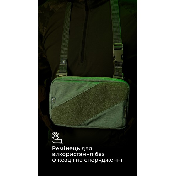 Подсумок для планшета "Берестяник" (До 8" | Олива) ТМ Баллистика - 103071902 Подсумок для планшета "Берестяник" (До 8" | Олива) ТМ Баллистика - 103071902