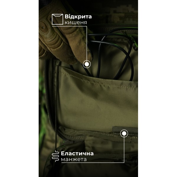 Подсумок для планшета "Берестяник" (До 8" | Олива) ТМ Баллистика - 103071902 Подсумок для планшета "Берестяник" (До 8" | Олива) ТМ Баллистика - 103071902