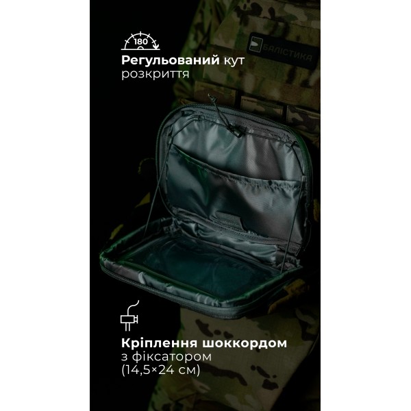 Подсумок для планшета "Берестяник" (До 8" | Черный) ТМ Баллистика - 103071906 Подсумок для планшета "Берестяник" (До 8" | Черный) ТМ Баллистика - 103071906