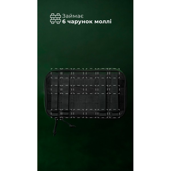 Подсумок для планшета "Берестяник" (До 8" | Черный) ТМ Баллистика - 103071906 Подсумок для планшета "Берестяник" (До 8" | Черный) ТМ Баллистика - 103071906