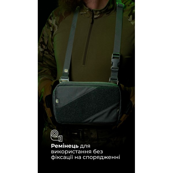 Подсумок для планшета "Берестяник" (До 8" | Черный) ТМ Баллистика - 103071906 Подсумок для планшета "Берестяник" (До 8" | Черный) ТМ Баллистика - 103071906