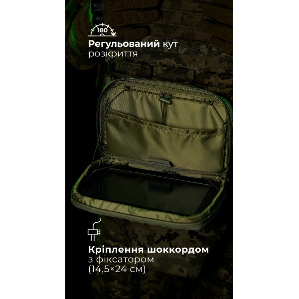 Подсумок для планшета "Берестяник" (До 8" | ММ14 "Пиксель") ТМ Баллистика - 103071907 Подсумок для планшета "Берестяник" (До 8" | ММ14 "Пиксель") ТМ Баллистика - 103071907