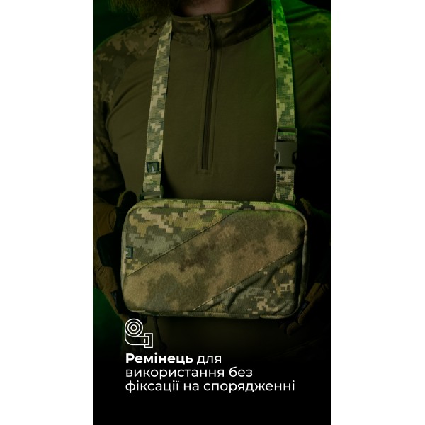 Подсумок для планшета "Берестяник" (До 8" | ММ14 "Пиксель") ТМ Баллистика - 103071907 Подсумок для планшета "Берестяник" (До 8" | ММ14 "Пиксель") ТМ Баллистика - 103071907