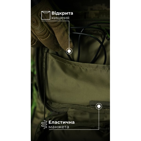 Подсумок для планшета "Берестяник" (До 8" | ММ14 "Пиксель") ТМ Баллистика - 103071907 Подсумок для планшета "Берестяник" (До 8" | ММ14 "Пиксель") ТМ Баллистика - 103071907