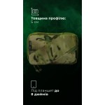 Подсумок для планшета "Берестяник" (До 8" | Мультикам) ТМ Баллистика