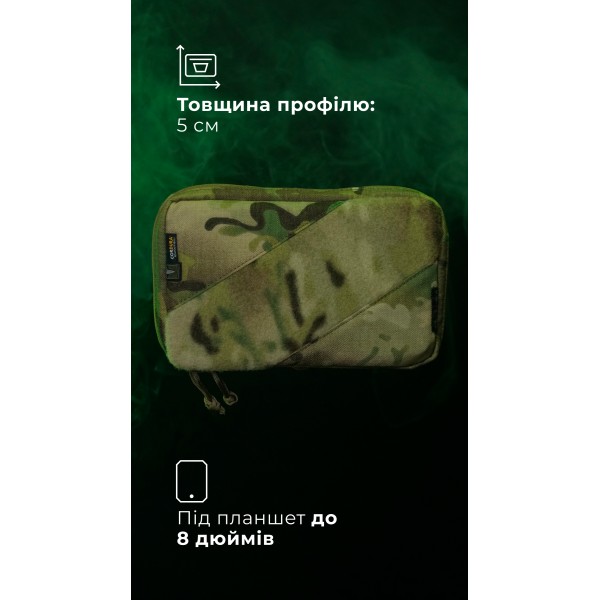 Подсумок для планшета "Берестяник" (До 8" | Мультикам) ТМ Баллистика - 103071908