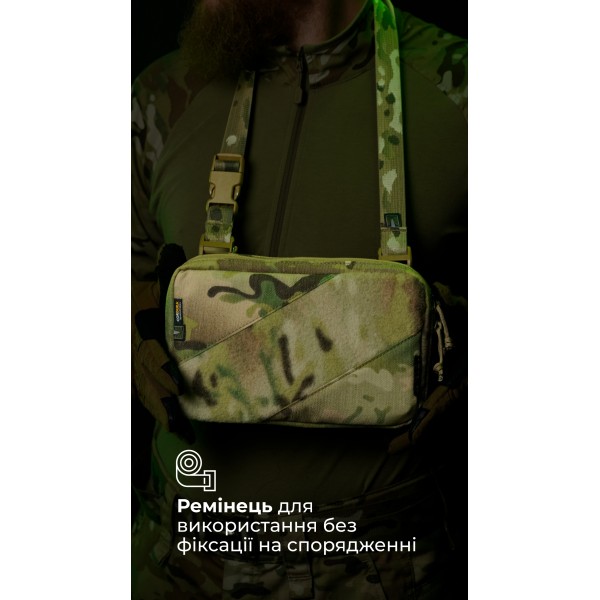 Подсумок для планшета "Берестяник" (До 8" | Мультикам) ТМ Баллистика - 103071908 Подсумок для планшета "Берестяник" (До 8" | Мультикам) ТМ Баллистика - 103071908