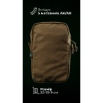 Утилітарний підсумок “Крамник” (13×22×9 см | Вертикальний | Койот) ТМ Балістика
