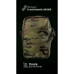 Утилітарний підсумок “Крамник” (13×22×9 см | Вертикальний | Мультикам неоригінальний) ТМ Балістика