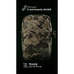 Утилітарний підсумок “Крамник” (13×22×9 см | Вертикальний | ММ14 "Піксель") ТМ Балістика