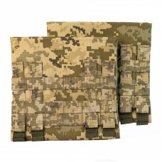 Карманы под боковые плиты 20х20 (2шт) (ММ-14)