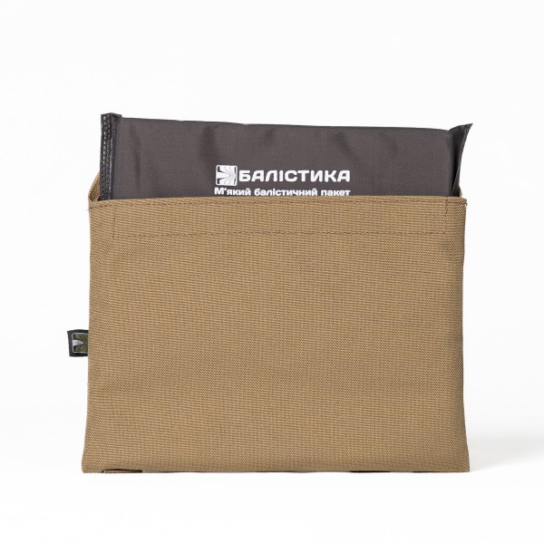 Карманы под боковые плиты 15*20 (2шт) (Койот) - 3572652 Карманы под боковые плиты 15*20 (2шт) (Койот) - 3572652