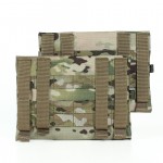 Карманы под боковые плиты 15*20 (2шт) (Мультикам)