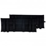 Карман под боковые плиты 15*40 (2шт.) (Черный)