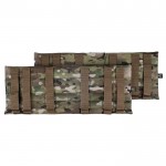 Карман под боковые плиты 15*40 (2шт.) (Мультикам)