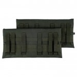 Карманы под боковые плиты 20*40 (2шт) (Олива)