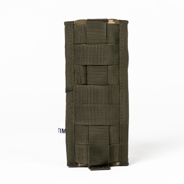 Підсумок під турнікет закритого типу (ММ-14) - 3574532 Підсумок під турнікет закритого типу (ММ-14) - 3574532