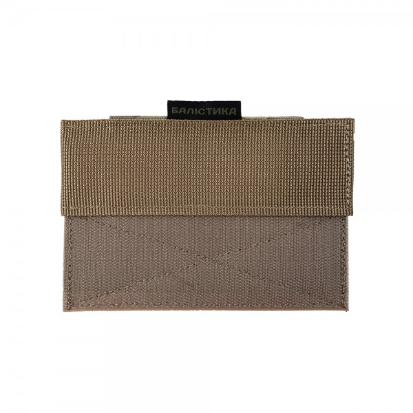 Подсумок для турникета открытый (Велкро | Мультикам неоригинальный) ТМ Баллистика - 103090704 Подсумок для турникета открытый (Велкро | Мультикам неоригинальный) ТМ Баллистика - 103090704