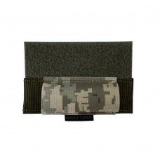 Подсумок для турникета открытый (Велкро | ММ14 “Пиксель”) ТМ Баллистика