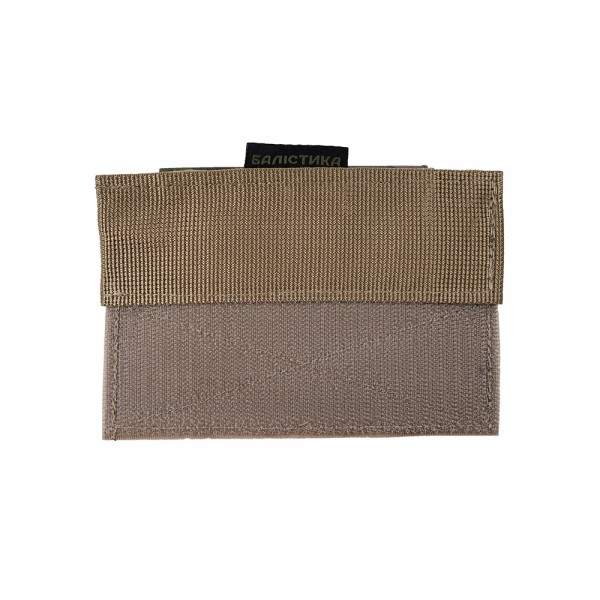 Подсумок для турникета открытый (Велкро | Мультикам) ТМ Баллистика - 103090708 Подсумок для турникета открытый (Велкро | Мультикам) ТМ Баллистика - 103090708