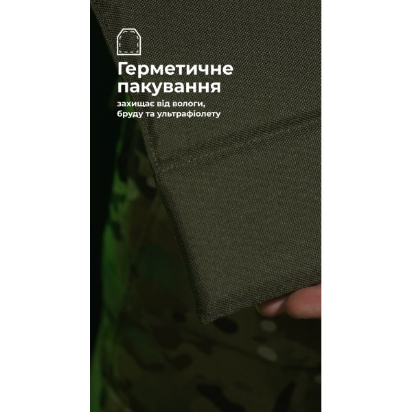 Балістичний пакет для підсумка під ПНБ (1 клас | 13,5×26 см | 180 г | Олива) ТМ Балістика - 10310020101 Балістичний пакет для підсумка під ПНБ (1 клас | 13,5×26 см | 180 г | Олива) ТМ Балістика - 10310020101