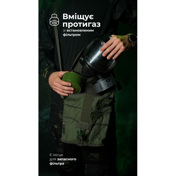 Подсумок под противогаз "Ветровик" (Олива) ТМ Баллистика - 103110302 Подсумок под противогаз "Ветровик" (Олива) ТМ Баллистика - 103110302