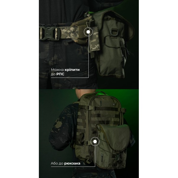 Подсумок под противогаз "Ветровик" (Олива) ТМ Баллистика - 103110302 Подсумок под противогаз "Ветровик" (Олива) ТМ Баллистика - 103110302