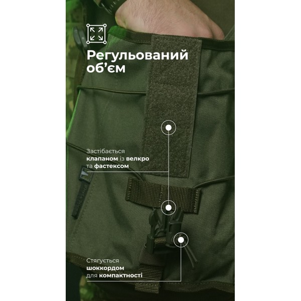 Подсумок под противогаз "Ветровик" (Олива) ТМ Баллистика - 103110302 Подсумок под противогаз "Ветровик" (Олива) ТМ Баллистика - 103110302