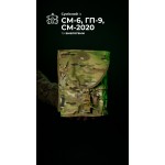 Підсумок під протигаз "Вітровик" (Мультикам неоригінальний) ТМ Балістика