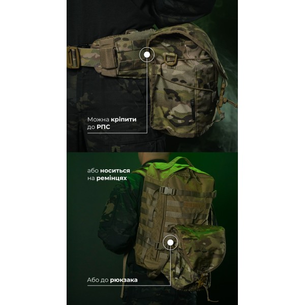 Подсумок под противогаз "Ветровик" (Мультикам неоригинальный) ТМ Баллистика - 103110304 Подсумок под противогаз "Ветровик" (Мультикам неоригинальный) ТМ Баллистика - 103110304