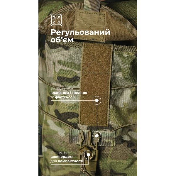 Подсумок под противогаз "Ветровик" (Мультикам неоригинальный) ТМ Баллистика - 103110304 Подсумок под противогаз "Ветровик" (Мультикам неоригинальный) ТМ Баллистика - 103110304