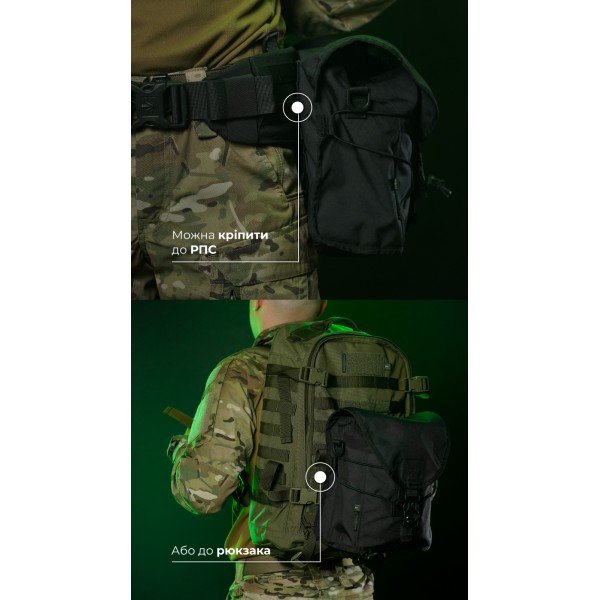 Подсумок под противогаз "Ветровик" (Черный) ТМ Баллистика - 103110306 Подсумок под противогаз "Ветровик" (Черный) ТМ Баллистика - 103110306