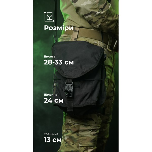 Подсумок под противогаз "Ветровик" (Черный) ТМ Баллистика - 103110306 Подсумок под противогаз "Ветровик" (Черный) ТМ Баллистика - 103110306