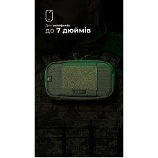 Подсумок для телефона "Орон" (с фиксатором телефона | Олива) ТМ Баллистика