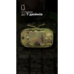 Підсумок для телефону "Орон" (з фіксатором телефону | Мультикам неоригінальний) ТМ Балістика