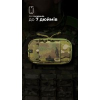 Підсумок для телефону "Орон" (з фіксатором телефону | Мультикам неоригінальний) ТМ Балістика