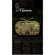 Подсумок для телефона "Орон" (с фиксатором телефона | Мультикам неоригинальный) ТМ Баллистика