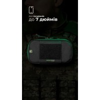 Підсумок для телефону "Орон" (з фіксатором телефону | Чорний) ТМ Балістика