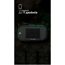 Подсумок для телефона "Орон" (с фиксатором телефона | Черный) ТМ Баллистика