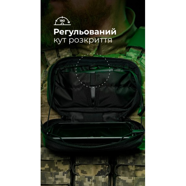 Підсумок для телефону "Орон" (з фіксатором телефону | Чорний) ТМ Балістика - 103110406 Підсумок для телефону "Орон" (з фіксатором телефону | Чорний) ТМ Балістика - 103110406