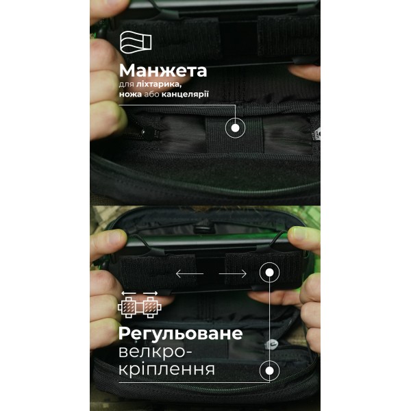 Підсумок для телефону "Орон" (з фіксатором телефону | Чорний) ТМ Балістика - 103110406 Підсумок для телефону "Орон" (з фіксатором телефону | Чорний) ТМ Балістика - 103110406