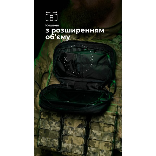 Підсумок для телефону "Орон" (з фіксатором телефону | Чорний) ТМ Балістика - 103110406 Підсумок для телефону "Орон" (з фіксатором телефону | Чорний) ТМ Балістика - 103110406