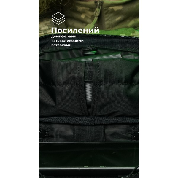 Підсумок для телефону "Орон" (з фіксатором телефону | Чорний) ТМ Балістика - 103110406 Підсумок для телефону "Орон" (з фіксатором телефону | Чорний) ТМ Балістика - 103110406