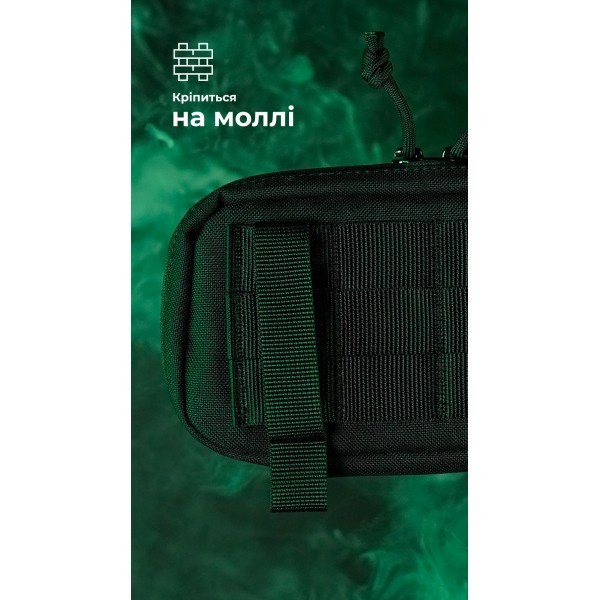 Підсумок для телефону "Орон" (з фіксатором телефону | Чорний) ТМ Балістика - 103110406 Підсумок для телефону "Орон" (з фіксатором телефону | Чорний) ТМ Балістика - 103110406