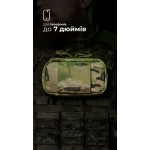 Підсумок для телефону "Орон" (з фіксатором телефону | Мультикам) ТМ Балістика