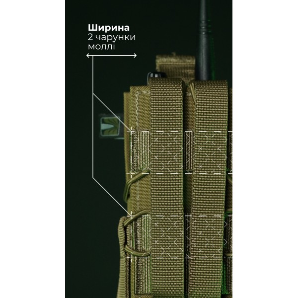 Подсумок под рацию "Вестун" GEN 2 (Фастекс | Койот) ТМ Баллистика - 103120101 Подсумок под рацию "Вестун" GEN 2 (Фастекс | Койот) ТМ Баллистика - 103120101