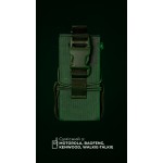 Подсумок под рацию "Вестун" GEN 2 (Фастекс | Олива) ТМ Баллистика