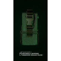 Подсумок под рацию "Вестун" GEN 2 (Фастекс | Олива) ТМ Баллистика