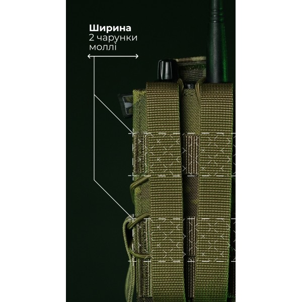 Подсумок под рацию "Вестун" GEN 2 (Фастекс | Мультикам неоригинальный) ТМ Баллистика - 103120104 Подсумок под рацию "Вестун" GEN 2 (Фастекс | Мультикам неоригинальный) ТМ Баллистика - 103120104