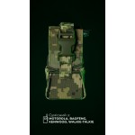 Подсумок под рацию "Вестун" GEN 2 (Фастекс | ММ14 "Пиксель") ТМ Баллистика